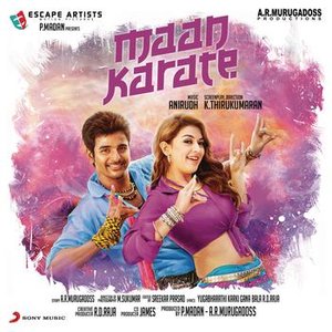 Image for 'Maan Karate (Original Motion Picture Soundtrack)'