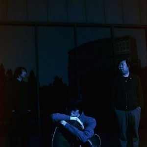 Image for 'Meishi Smile'