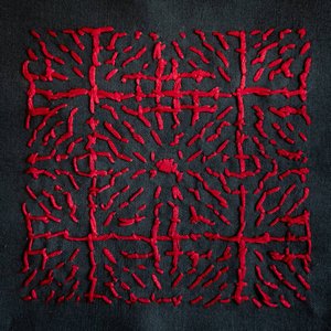 Image for 'Domschatzkammer'