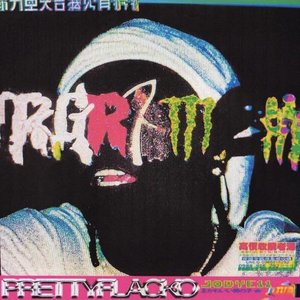 Image for 'GR1M'