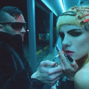 Изображение для 'Coatie Pop'