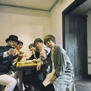 Image for '学園祭学園'