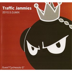 Imagen de '2010.5 DJmix'