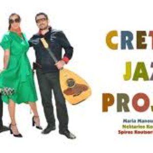 Image for 'Cretan Jazz Project'