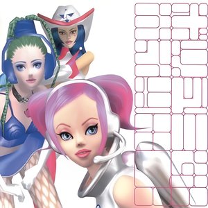Image for 'Space Channel 5 Part 2 Soundtrack Vol. HEY!!'