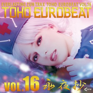 Image for 'TOHO EUROBEAT VOL.16'