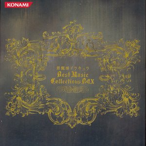 Imagem de 'Akumajo Dracula Best Music Collections Box'
