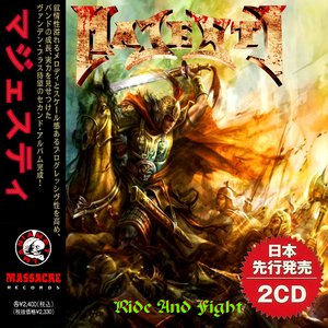 Image for 'Ride And Fight'