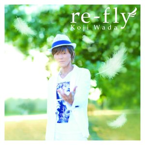 're-fly' için resim