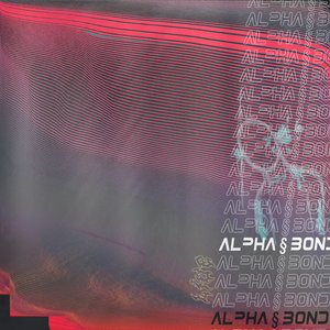 Bild für 'alpha § bond'