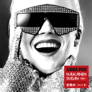 Image for 'Nälkäinen Sydän'