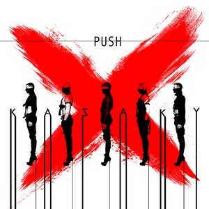 Imagem de 'Push'