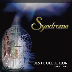 Image for 'BEST COLLECTION 2000~2002'