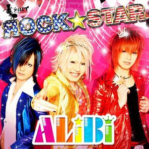 Image for 'ЯOCK★STAR'