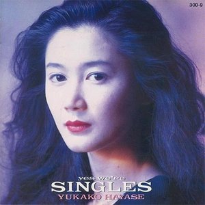 Image for 'yes we're SINGLES'
