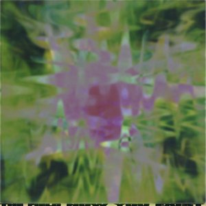 Image for 'Now You Exist'