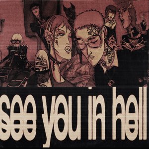 Image for 'See you in hell'