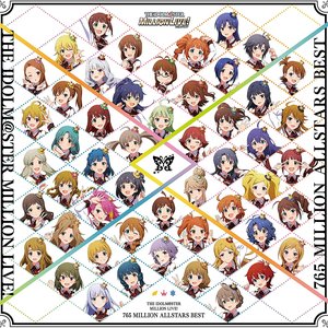 Image for 'THE IDOLM@STER 765 MILLION ALLSTARS BEST'