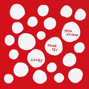 Image for 'LUCKY (2024 Goh Hotoda Remaster)'