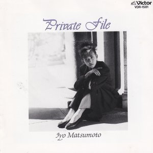 Image for 'Private File'