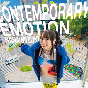 Image for 'CONTEMPORARY EMOTION'