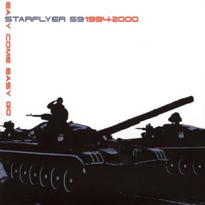 Image for 'Easy Come, Easy Go (Box Set)'