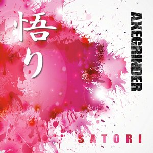 Image for 'Satori'