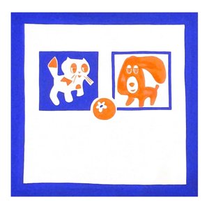 Image for 'радионяня'