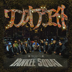 Image for 'YANKEE SQUAT'