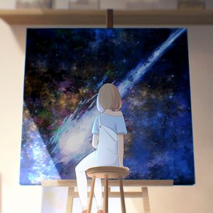 Image for 'Shooting Star'