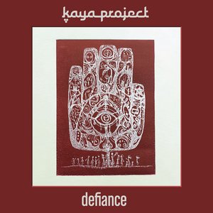 Изображение для 'Defiance'