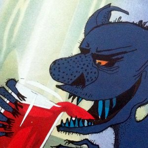 Image pour 'Ujubasajuba'
