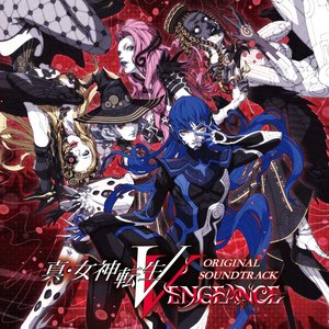 Image for 'Shin Megami Tensei V: Vengeance Original Soundtrack'