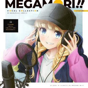 Image for 'パリピ孔明 VOCAL COLLECTION MEGAMORI!!'
