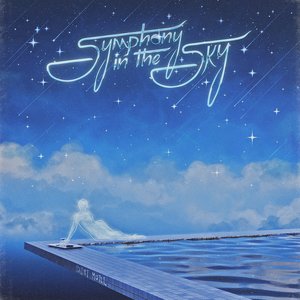 Image for 'Saint Motel & the Symphony in the Sky'