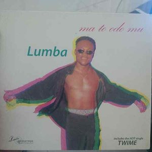 Image for 'Ma To Odo Mu'