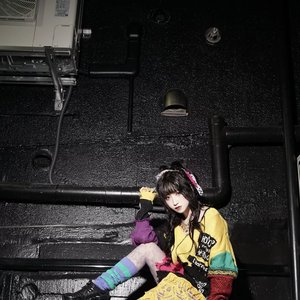 Image for 'aisagasu eye shadow'