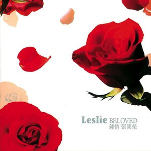 Image for 'Leslie Beloved'