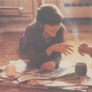 Image for 'Margo Guryan'