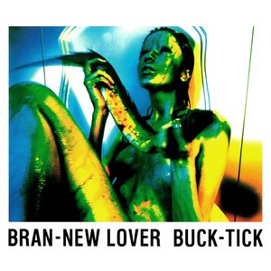 Image for 'BRAN-NEW LOVER'