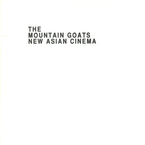 'New Asian Cinema' için resim
