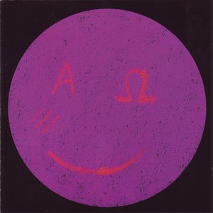 Immagine per 'How I Devoured Apocalypse Balloon'