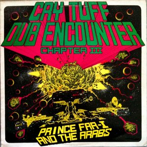Image for 'Cry Tuff Dub Encounter Chapter III'