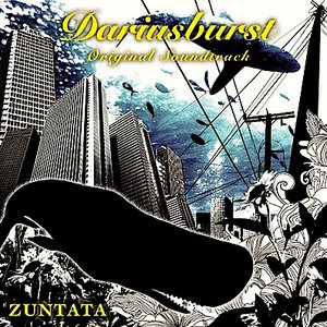 Image pour 'Dariusburst Original Soundtrack'