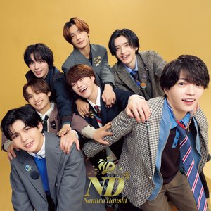 Image for 'ND⁵（Selected Edition）'
