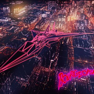 Image pour 'Space Tapes And Vice'