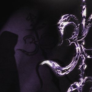 Imagen de 'Mizery'