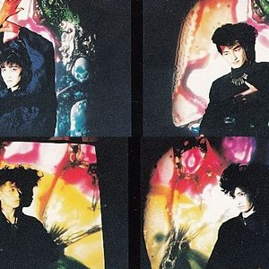 Image for '黒色エレジー'