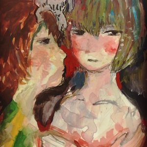 Image for 'スイート Q ラブ'