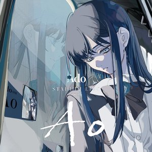 Image for 'Ado STADIUM LIVE 2026 “Ao” (Live at Nissan Stadium, 2026)'